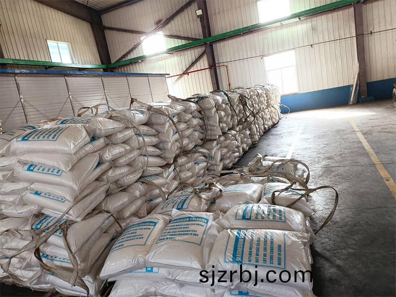 倉(cang)庫(ku)擺放區(qu)