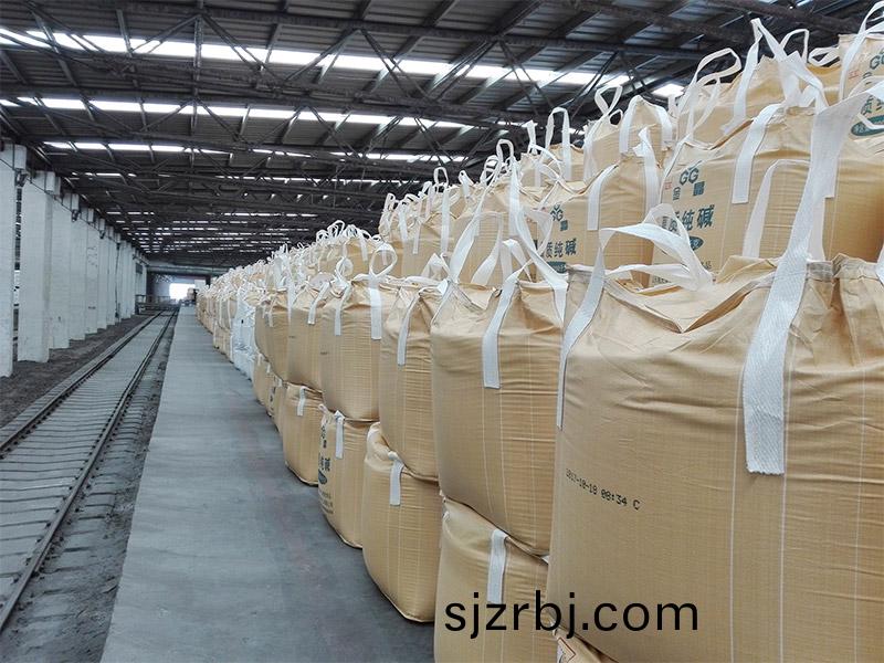 倉庫(ku)擺(bai)放區