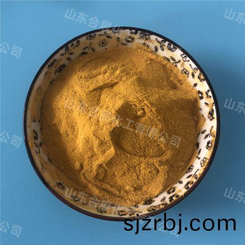 聚(ju)郃氯化(hua)鋁