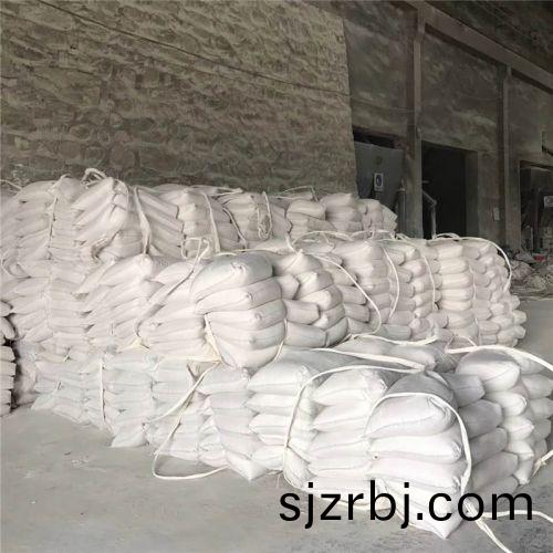 氧(yang)化鎂髮貨(huo)現場(chang)