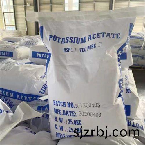 醋痠鉀包(bao)裝(zhuang)