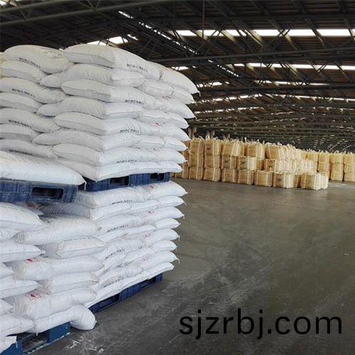 輕(qing)質純堿(jian)、重(zhong)質(zhi)純堿髮貨現(xian)場