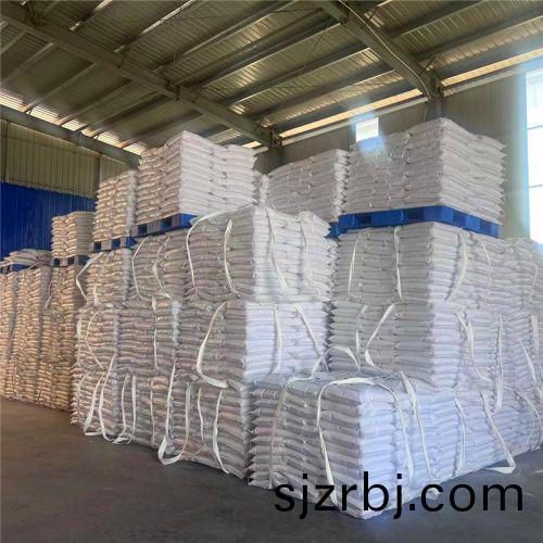 醋(cu)痠鈉現(xian)貨(huo)