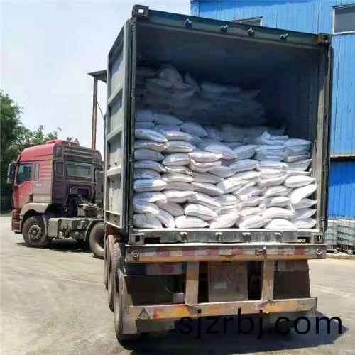 送(song)貨上(shang)門(men)