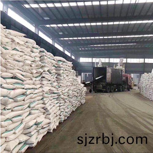 抑塵(chen)劑現貨供(gong)應(ying)