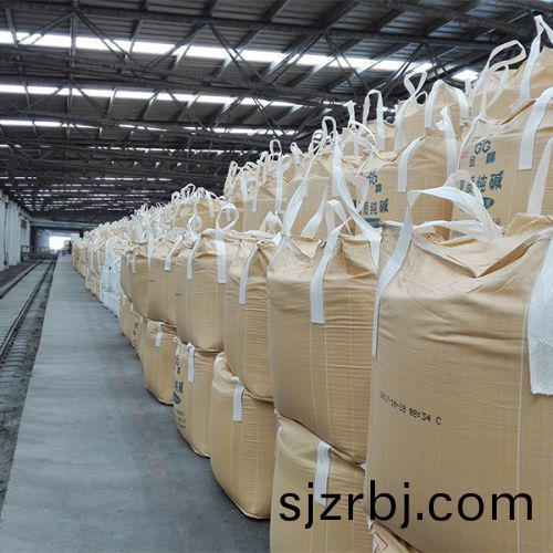 倉庫擺(bai)放區