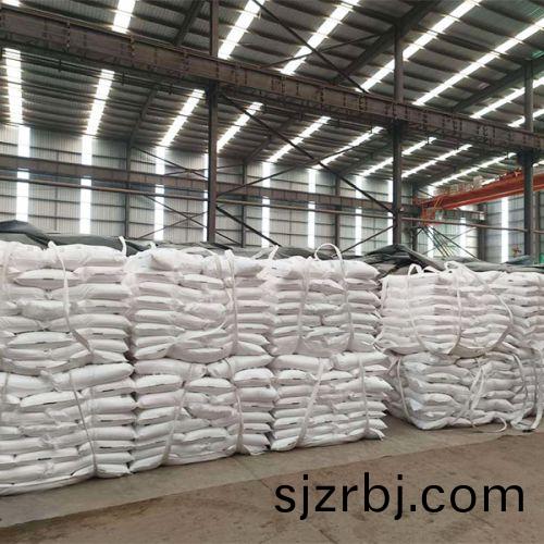 倉庫(ku)擺(bai)放區(qu)