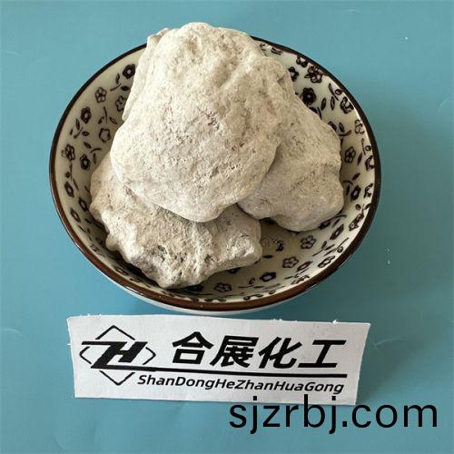 氧化(hua)鈣(gai)塊(kuai)