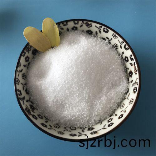 工業級丁二痠(suan)