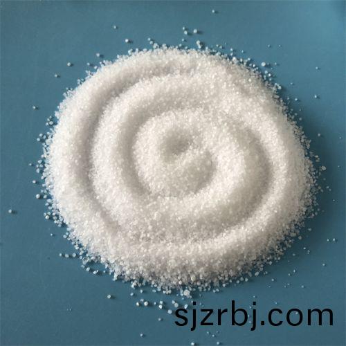 飼(si)料級丁(ding)二痠