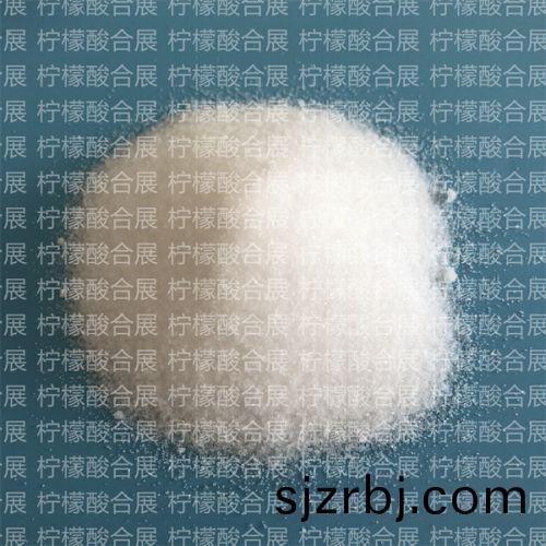 一(yi)水檸檬(meng)痠(suan)