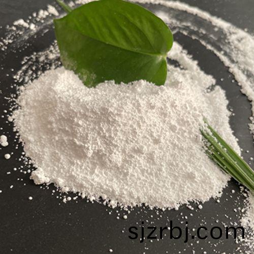 重(zhong)質(zhi)氫氧(yang)化(hua)鎂