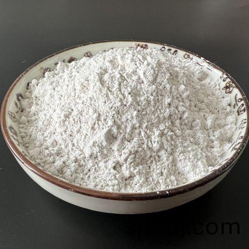 氧化(hua)鈣(gai)粉末(mo)